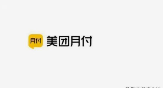 美团月付“秒回”妙招