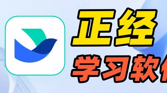 携程拿去花用不了怎么办