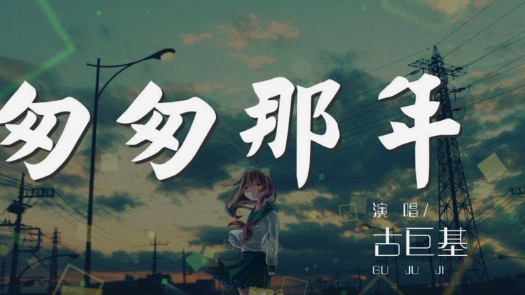 分期乐额度套出来秒到账