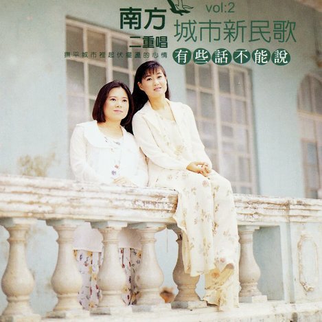 拿去花2000能不能套