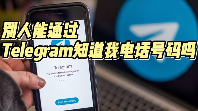 花呗客服电话怎么拨？官方解答及注意事项