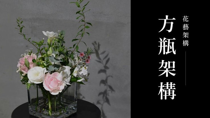 花呗 套现手续费