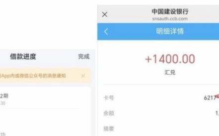 便荔卡包购物额度如何安全转手？