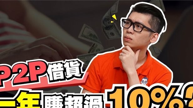 拍拍贷款怎么借钱 套现