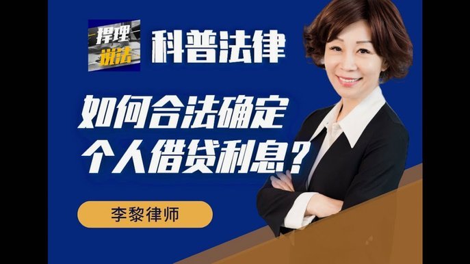 拍拍贷款怎么借钱 套现