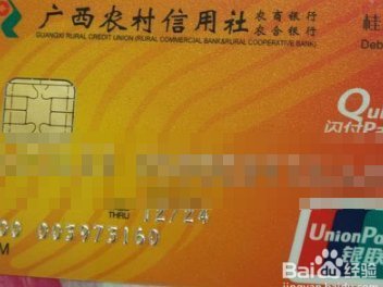 如何整合便名卡打造专业品牌？