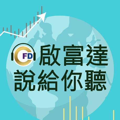 分期乐额度0怎么回事