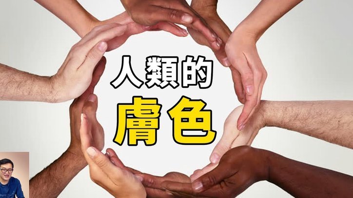 分期乐额度0怎么回事