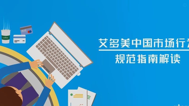 分期乐+是正规借款平台吗