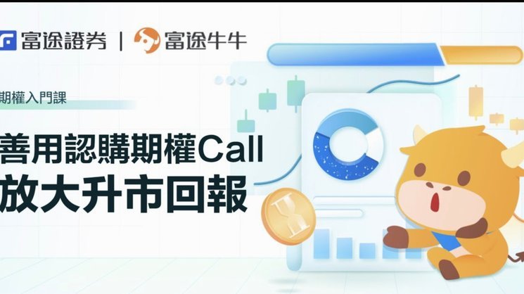 如何提升分期乐商城额度？