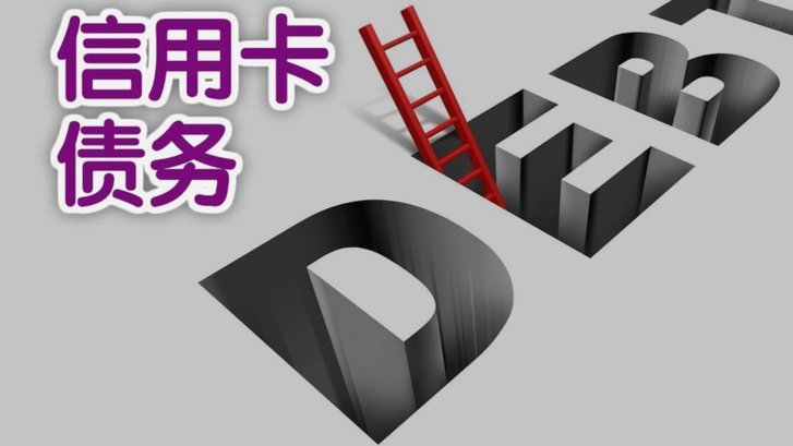 网贷逾期还能贷款？及解法