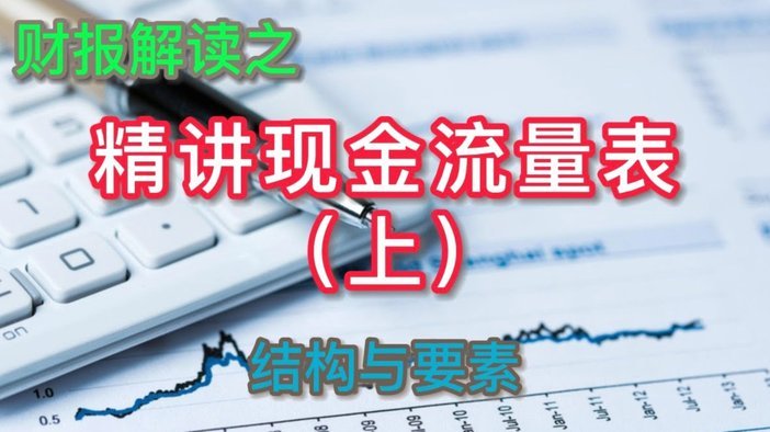经常点网贷还能贷款吗现在怎么办