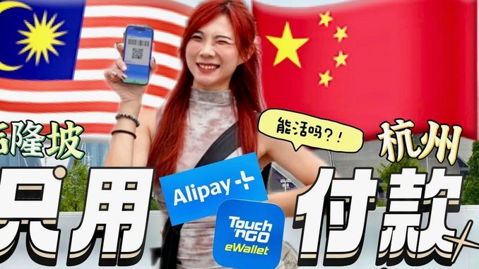 美团月付能套现吗？深度解析平台风控与信用风险