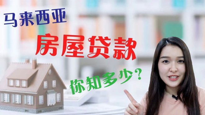 拍拍贷款的数据驱动借贷模式