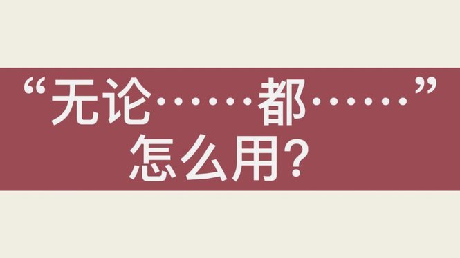分期乐借款步骤详解