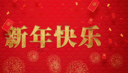 分期乐高额度为何秒拒？揭秘背后逻辑