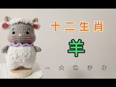 羊小咩便利卡提现全流程：安全到账指南