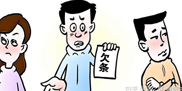 哪也借不出来钱怎么办