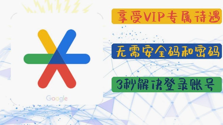 拿去花风控了怎么办？盘点解决步骤与应对指南