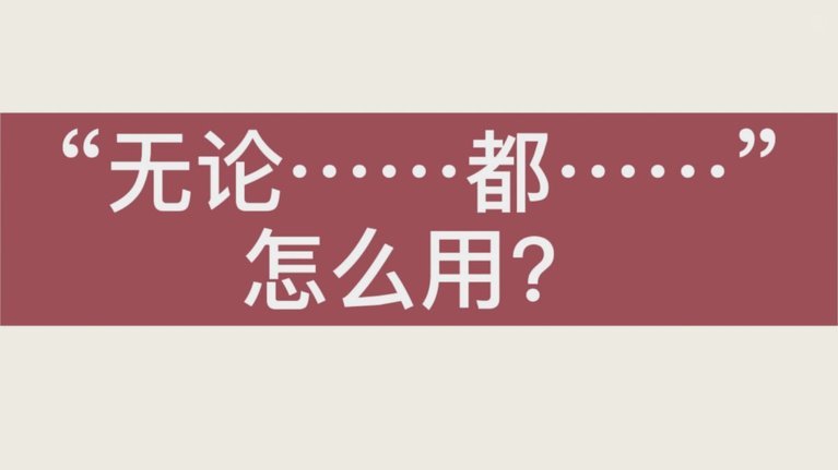 拿去花风控了怎么解决