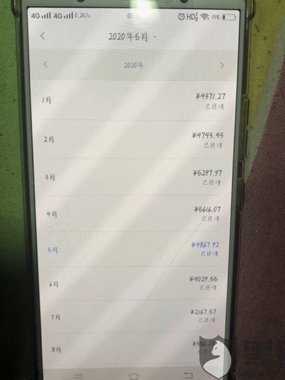 分期乐贴心客服：高效解决用户难题