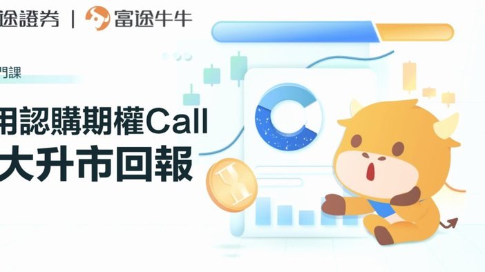 分期乐额度用不了，需要多久才能恢复？