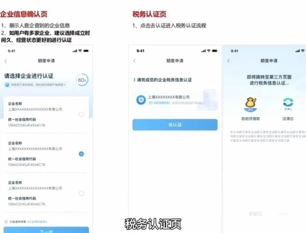 拍拍贷里的钱能合法提取吗