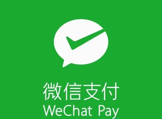 拿去花套现商家微信 取现可以吗