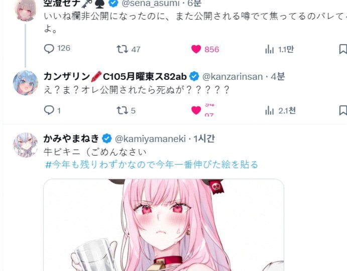 套花呗安全吗？风控机制揭秘
