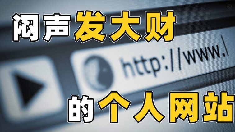分期乐购买额度可以套用?