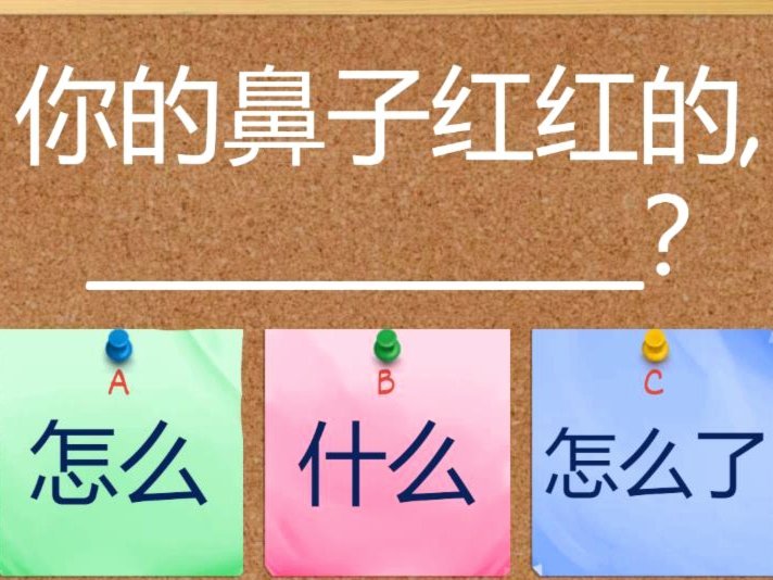 分期乐怎么提款出来