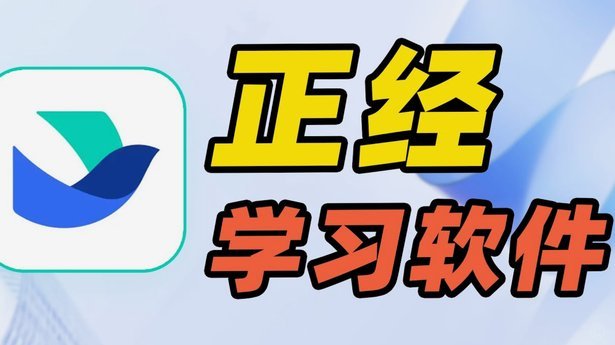 白条取现当天到账吗 实时解答与取消指南