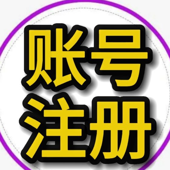白条取现当天到账吗 怎么取消