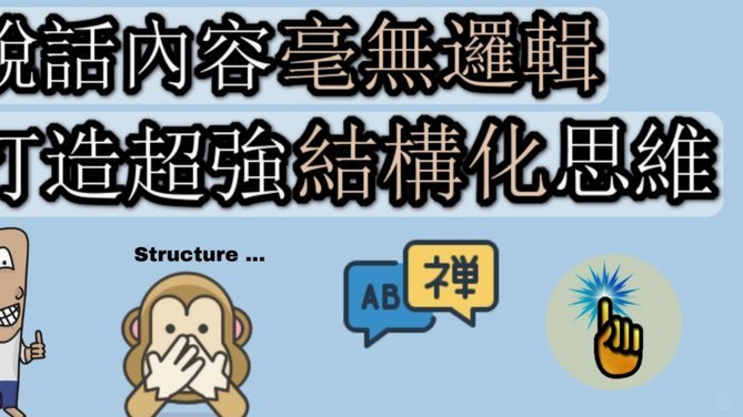 分期乐提现不出来怎么办