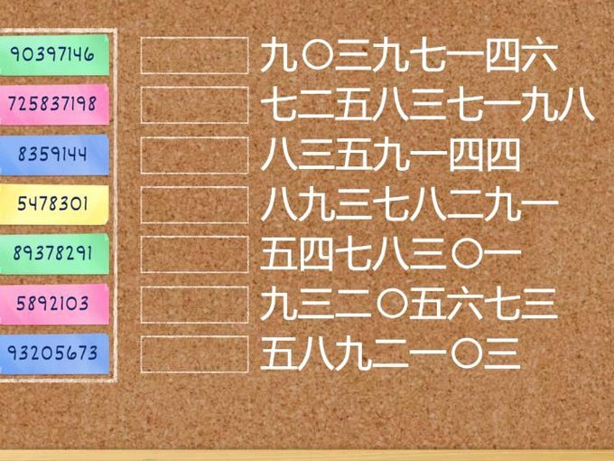 花呗电话号码：安全获取新体验