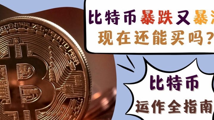 分付提现零钱是否影响征信？