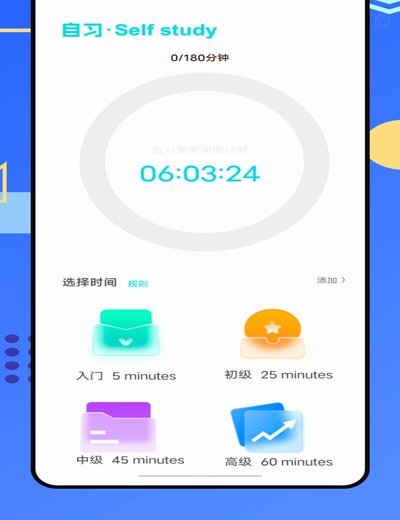 12580慧生活