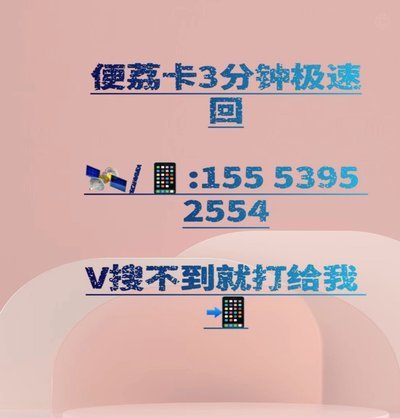 羊小咩解绑银行卡步骤详解
