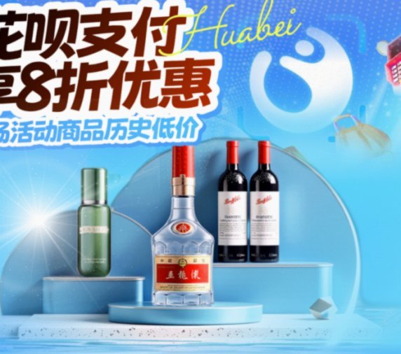 鹿优选如何安全解绑银行卡？超详细操作指南