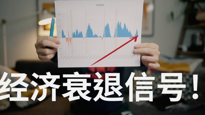 得物收益提现是真的吗