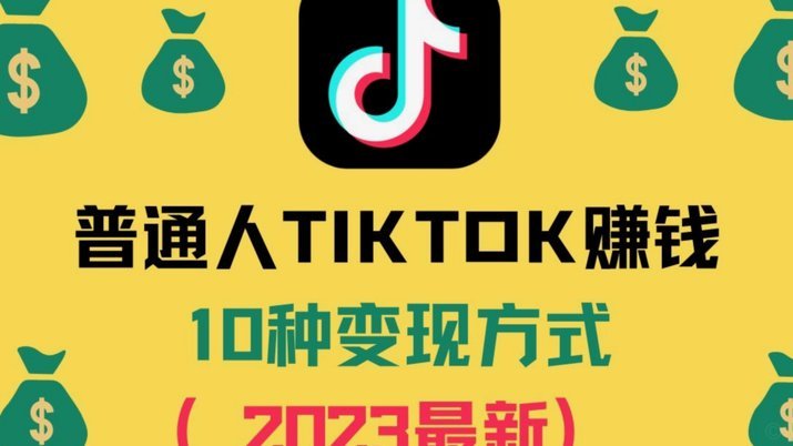 花呗套现手续费多少