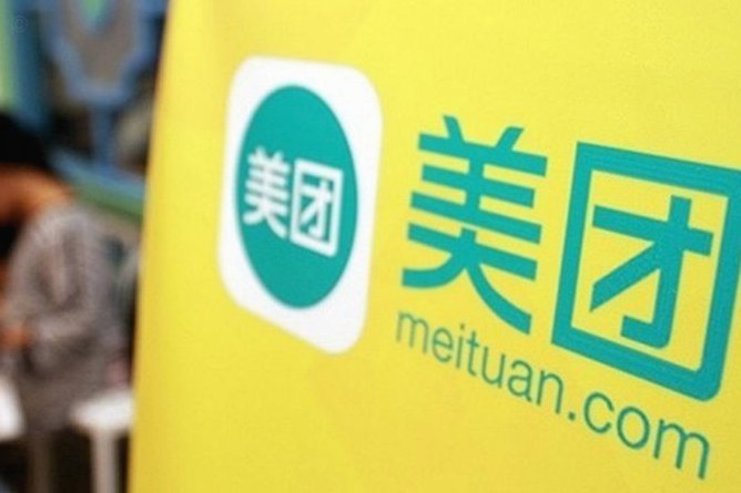 美团月付轻松提现500元