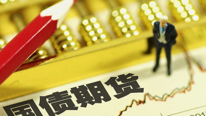 分期乐借钱额度能购物吗
