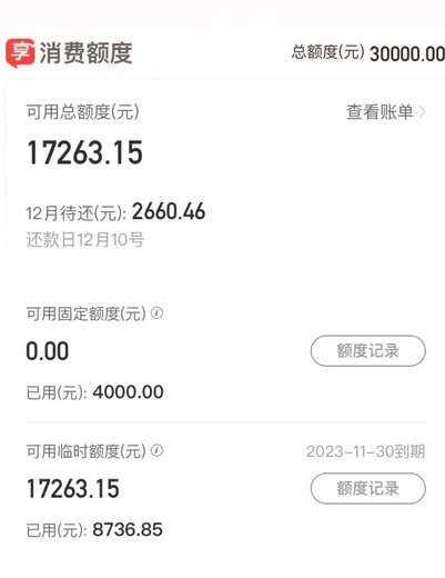 羊小羊咩便荔卡获取秘籍：快速7个必看操作方法