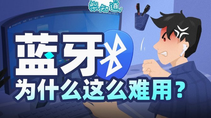 白条可以用来套现吗？小心违规操作导致征信受损