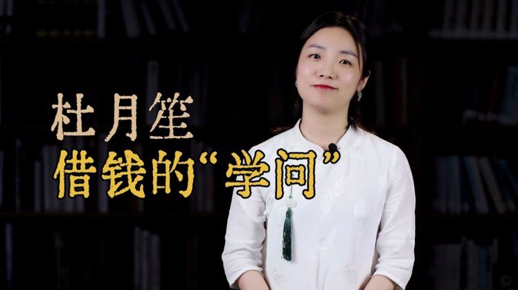 白条怎么借钱出来 套现