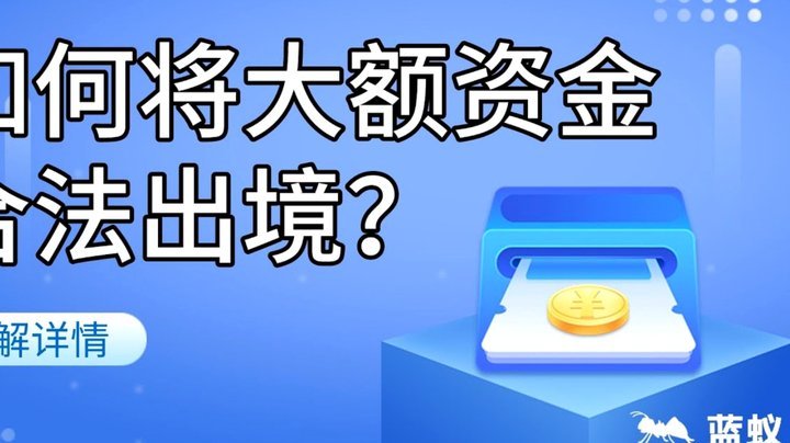 白条付费额度一天能用几次