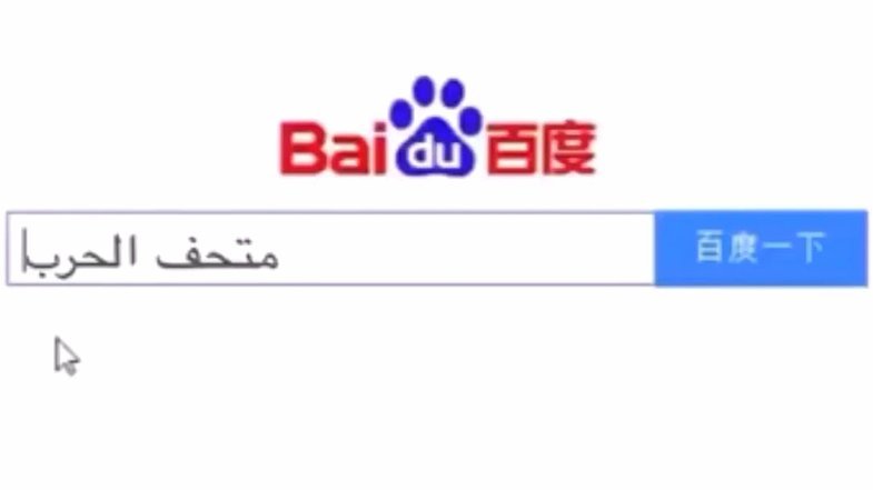 鹿优选额度怎么取出来