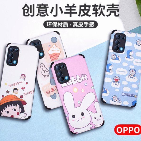 羊小咩手机正品保障探秘