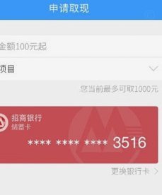 分期乐：如何安全管理和关闭借贷功能？